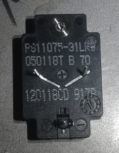 31LRW PS11075 压电阀片 定制款