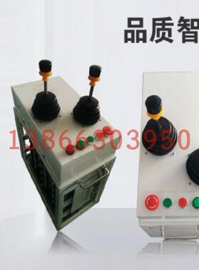 jnlk-02智能型联动控制台jnlk-03其它元器件