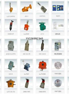 cd4n-1a2hrcd其他实验器材