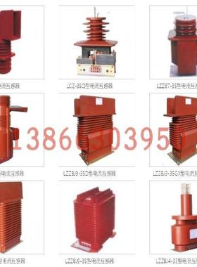 传感器cgz1-12q130140150服装加工设备