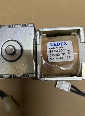 ledex电磁铁b77m-3000铁ledpcb电路板印刷线路板
