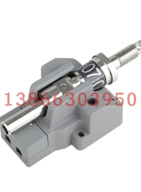 asxt电子锁具智能地线头线