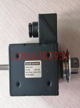 isliker电磁铁ge-60.15-k24vdc100ed铁电子合成器