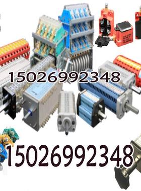 gpfx730166p1辅助开关转换开关电动车碳刷刷架