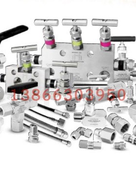 fscr-64阀门门农机配件