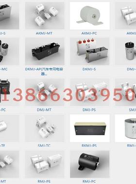 smj-pigbt吸收电容器其它