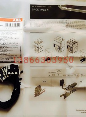 断路器辅助触点1sda066433咪头电声器件断路器传声器麦克风