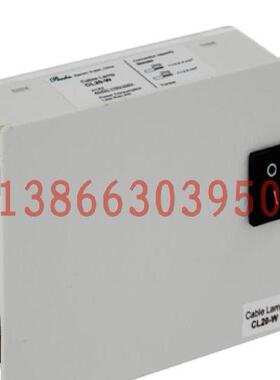 电缆室照明灯cl20-w