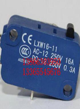 lxw16-10mblxw16-01mblxw16-11mc其它元器件微动开关开关