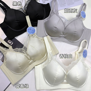 缎面无痕中厚性感娇正69118AB芯氧正品 博尔爽上托调整侧收内衣女