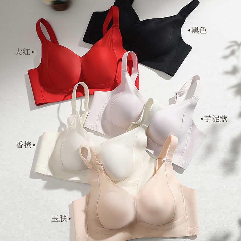 琪姝无钢圈聚拢侧收蕾丝文胸