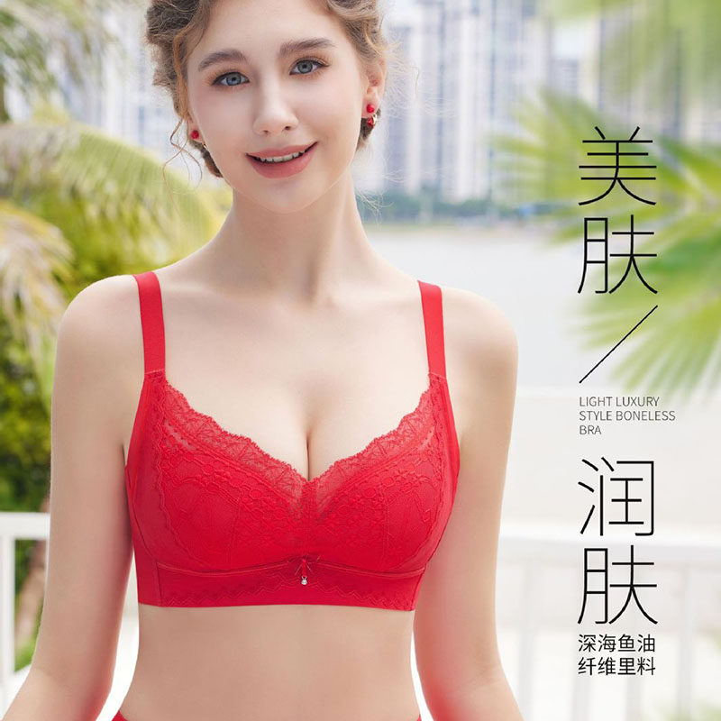 纵捷正品9367B中厚小胸无钢性感蕾丝文胸聚拢侧收调整美背内衣女