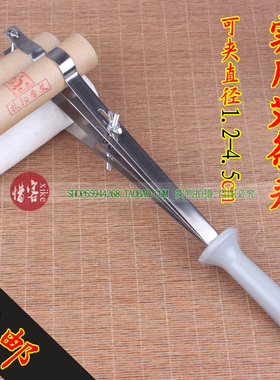 实用多功能艾条夹艾灸盒随身灸太阳灸温灸仪器配件雷火灸悬灸
