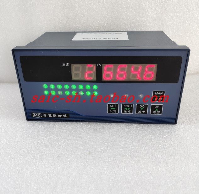 智能巡回显示调节多路控制压力