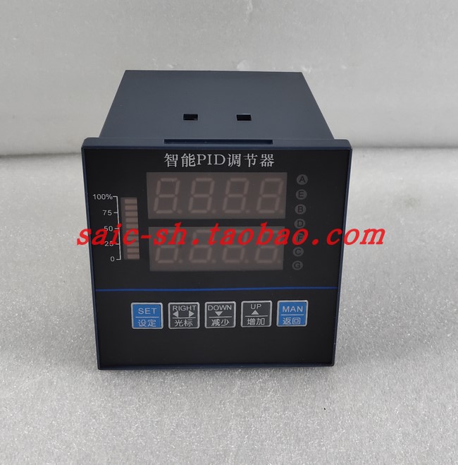 PID调节仪温度控制压力液位