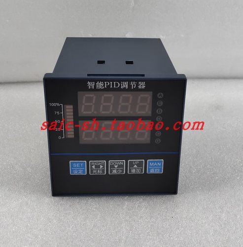 温度压力液位流量调节