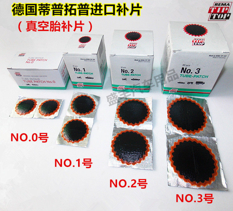 Kit de réparation vélo - Ref 2314133 Image 1