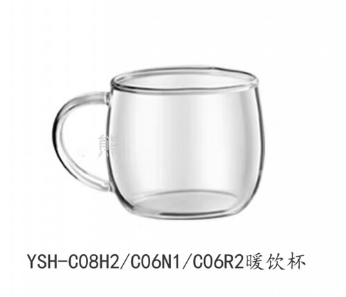 养生壶配件YSH-C06N1/C06R2/C08H2/暖饮杯玻璃壶内胆滤网盖