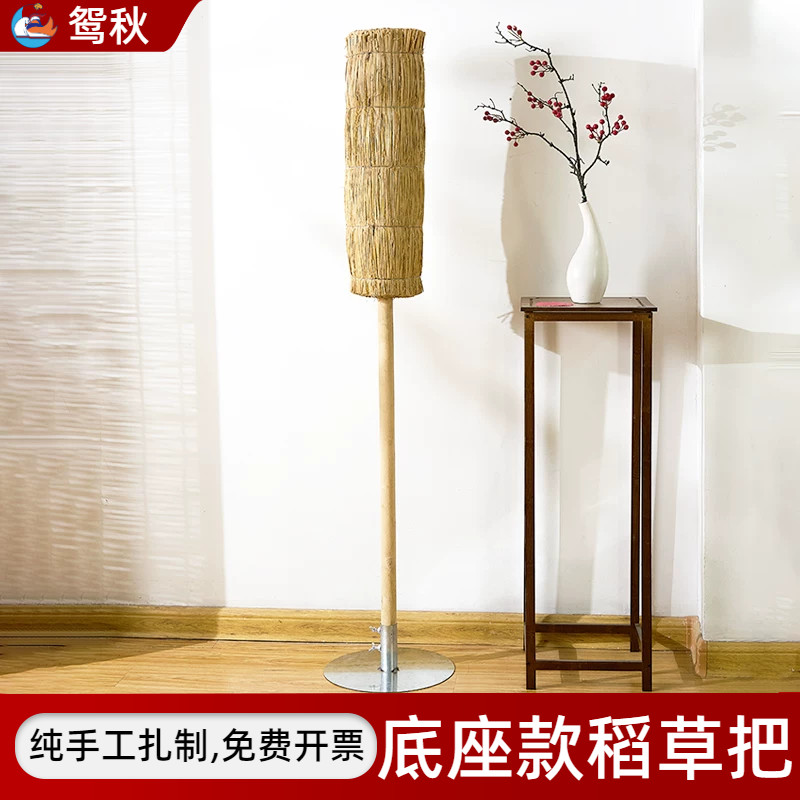 底座款卖冰糖葫芦稻草把子商用舞蹈节日活动复古展示架摆摊肩扛草