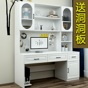 蕾帝雅实木书桌书架组合一体桌电脑桌台式桌家用桌子儿童学习桌