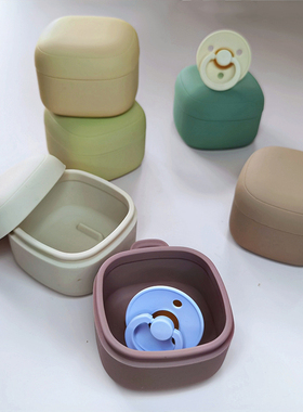 婴儿安抚奶嘴收纳盒可消毒硅胶bibs奶嘴盒宝宝牙胶防掉链防尘盒子