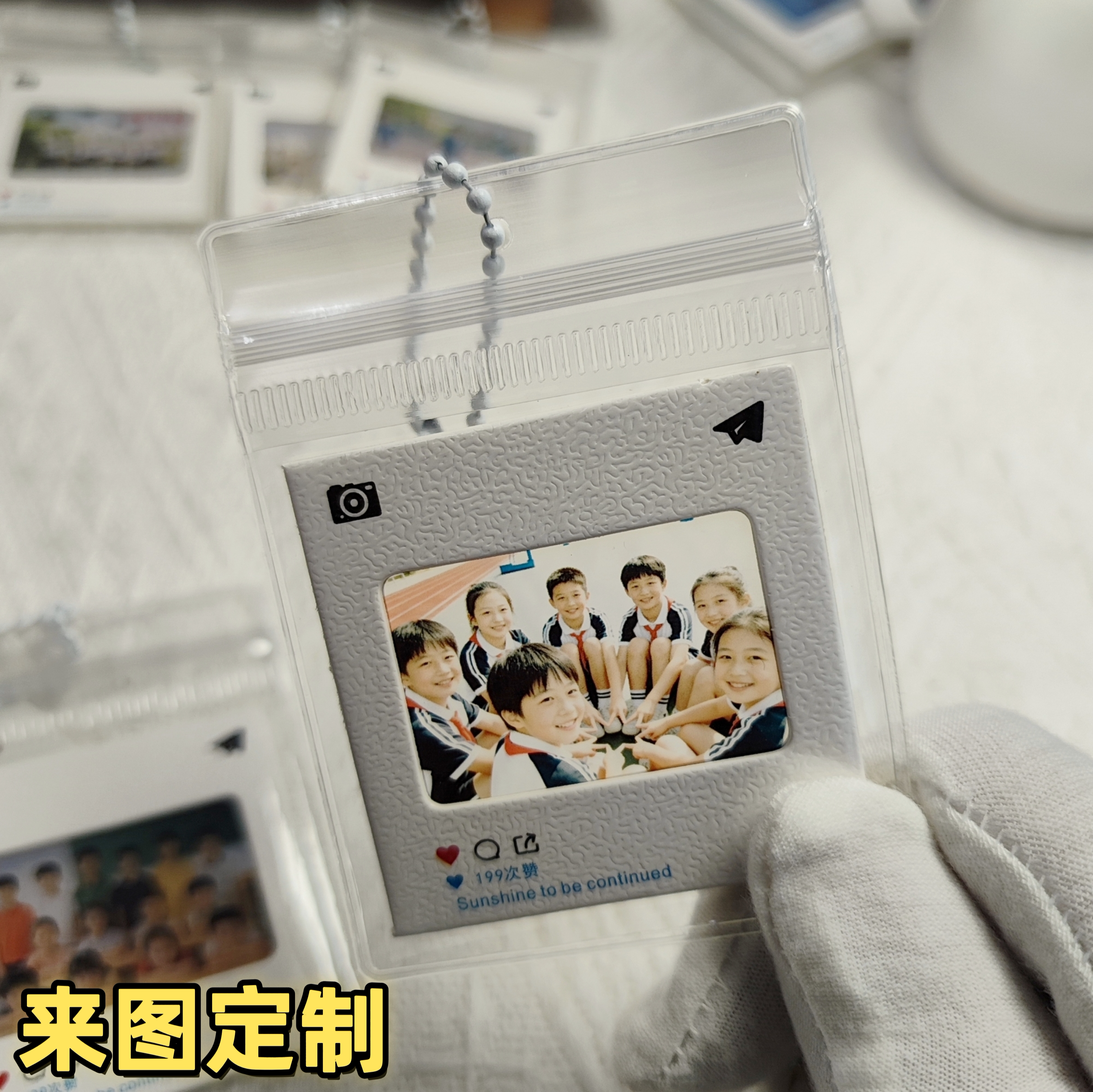 反转胶片定制毕业礼物送全班学生便宜纪念品刻名字光影钥匙扣挂件