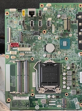 联想启天A730 A730-1 MB 19438-1 LA730 IB460SW V1.0一体机主板