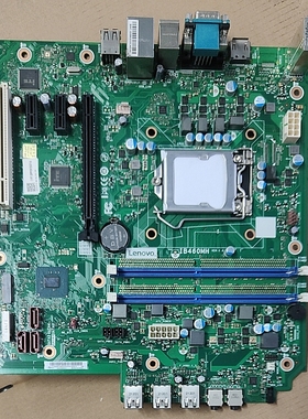 联想启天M430 M43J-A010 M433 IB460MH IH470MH I470MS1主板