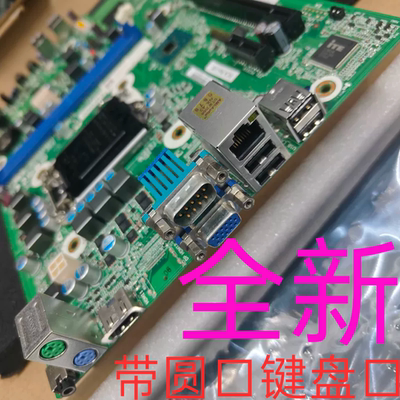全新联想IB360CX启天M420主板
