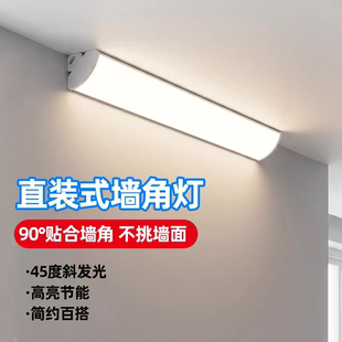 长条超亮户外壁灯过道楼梯灯庭院门口灯室外LED防水阳台灯门头灯