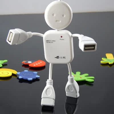 Concentrateur USB - Ref 368040 Image 3