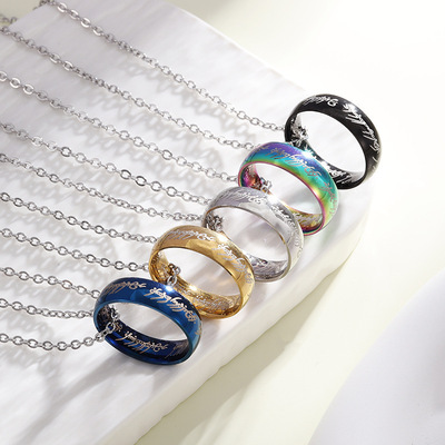 2024跨境亚马逊temu希音热销项链至尊魔戒吊坠欧美男士饰品