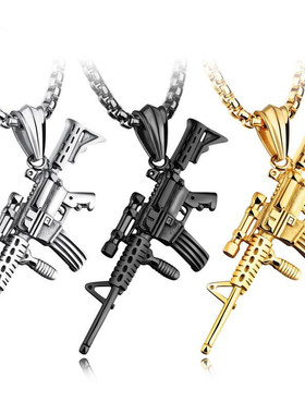 2023亚马逊货源游戏周边不锈钢步