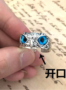 跨境欧美新款网红复古猫头鹰戒指