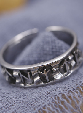 复古合金维京开口戒指几何符号可