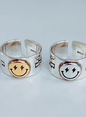 韩国东大门笑脸开口戒指宽版情侣