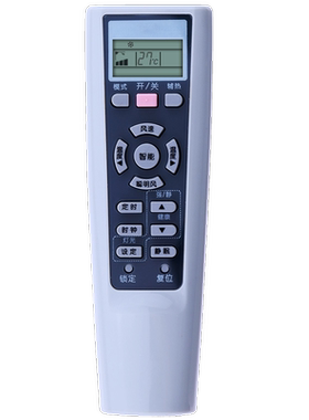 适用于海尔空调遥控器YR-W08 W07 W06 W05 W04 W03 W02 W01KFR-35