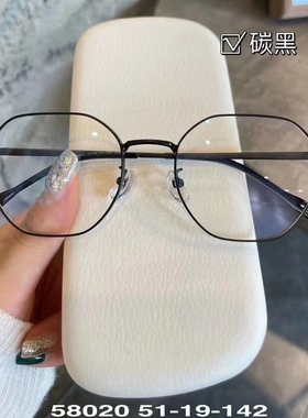 新款时尚男女士钛金属小多边形百搭款可配近视眼镜佩戴舒服58020