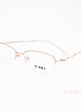 新款女士钛金粉金色近视眼镜架超轻商务时尚架半框气质宽松86281