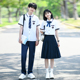 出场服小学生毕业校服合唱演出服 初中生运动会开幕式 班服夏季 套装