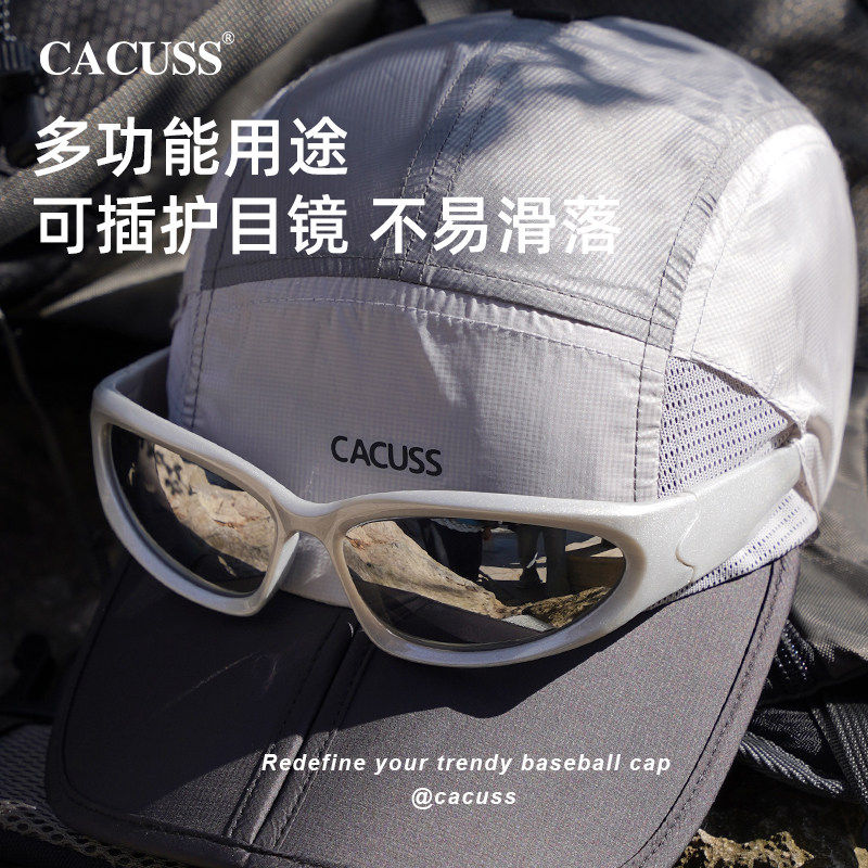 CACUSS帽子男款夏季户外骑行鸭舌帽登山遮阳防晒帽速干透气棒球帽图片