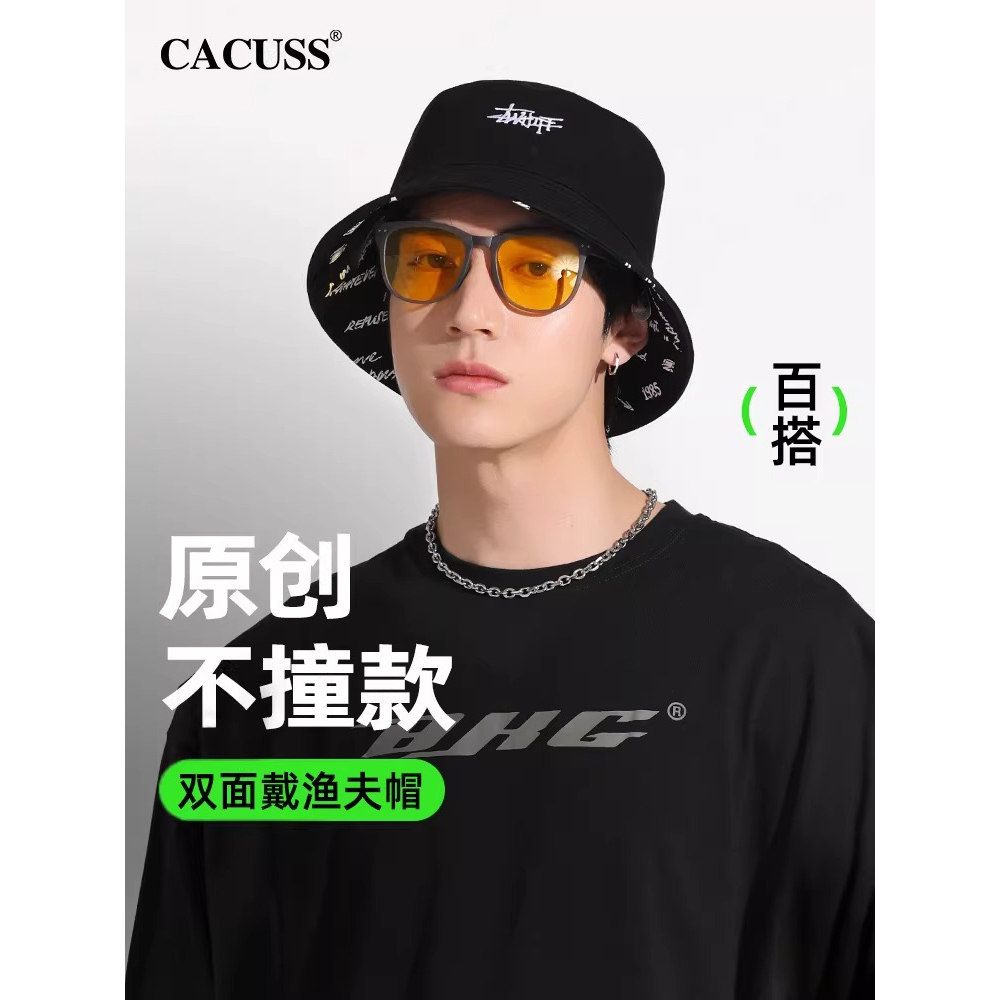 CACUSS渔夫帽女春夏防晒太阳帽百搭盆帽大头围遮阳帽男款双面帽子
