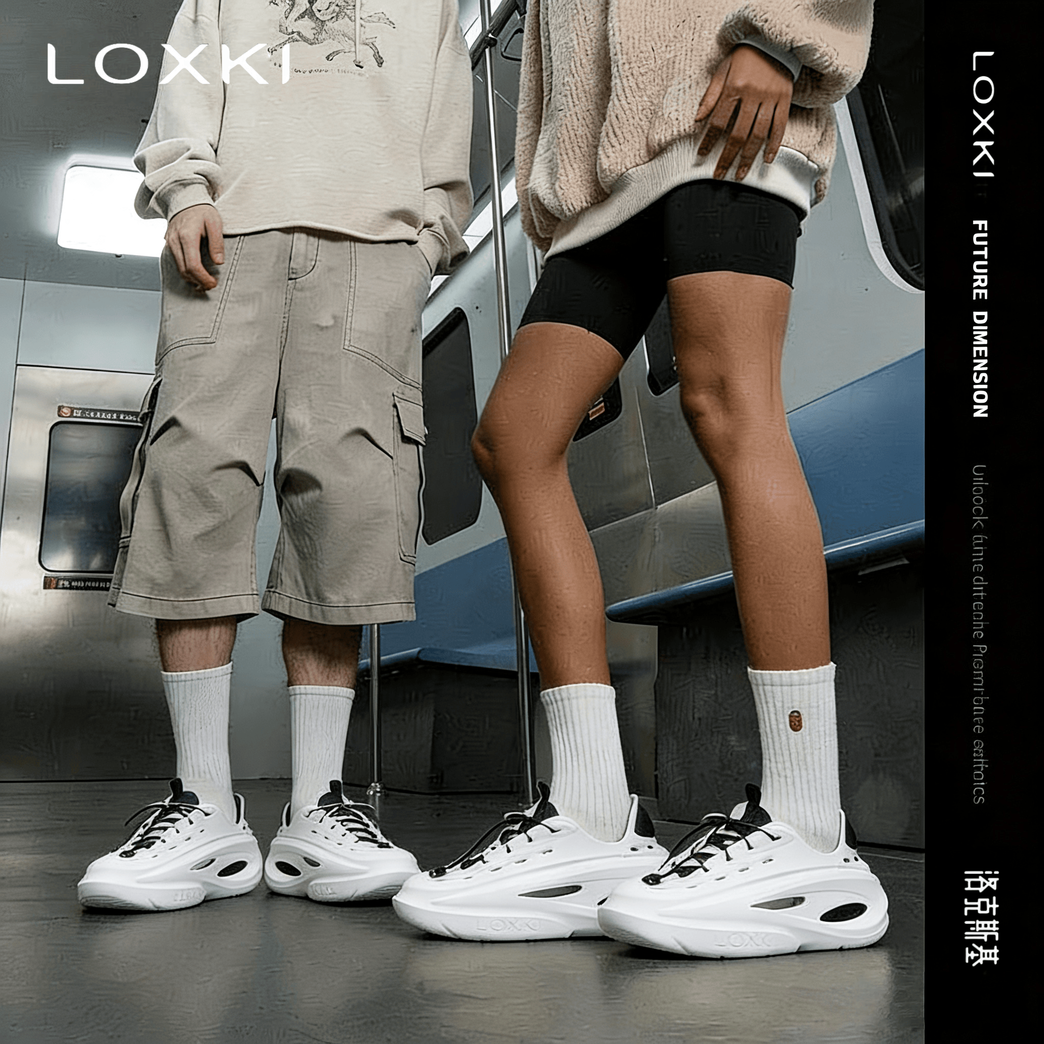 LOXKI洛克斯基洞洞鞋男女款情侣