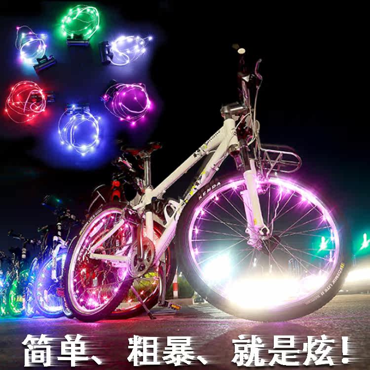 Lumière vélo - Hot Wheels Lumières - Ref 2399447 Image 1