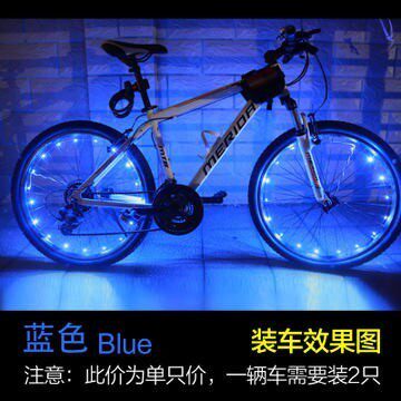 Lumière vélo - Hot Wheels Lumières - Ref 2399447 Image 4