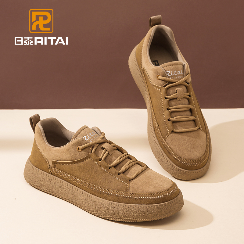 日泰复古休闲板鞋男透气厚底防滑