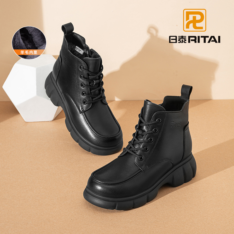 女鞋冬季羊毛保暖马丁靴加绒棉鞋