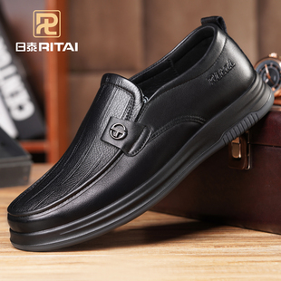 日泰乐福鞋男单鞋2025新款软底春秋透气羊皮皮鞋一脚蹬男鞋豆豆鞋