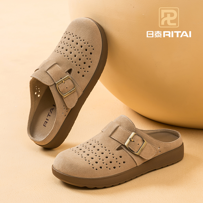 日泰时尚百搭勃肯女拖鞋包头舒适