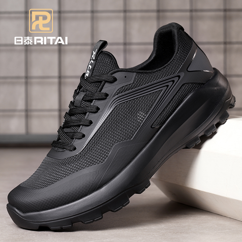 日泰户外休闲运动鞋透气网面厚底